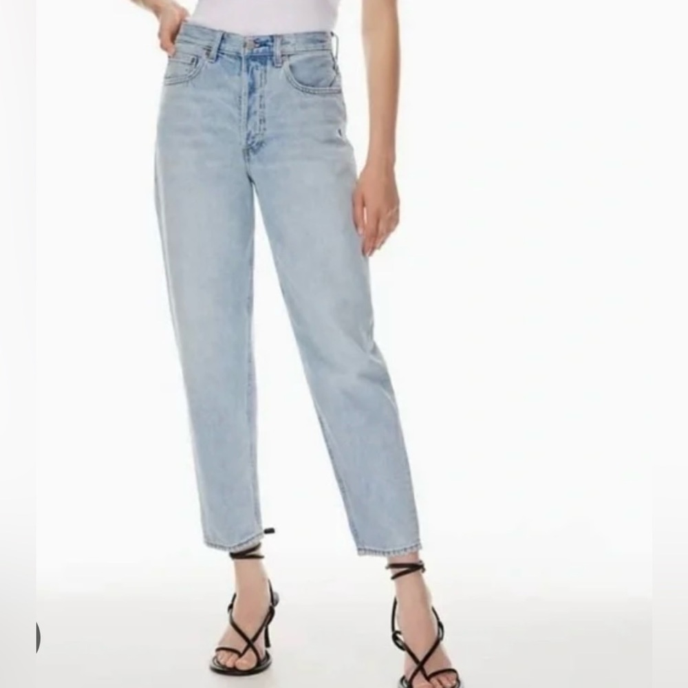 Denim forum Claudia baggy jeans